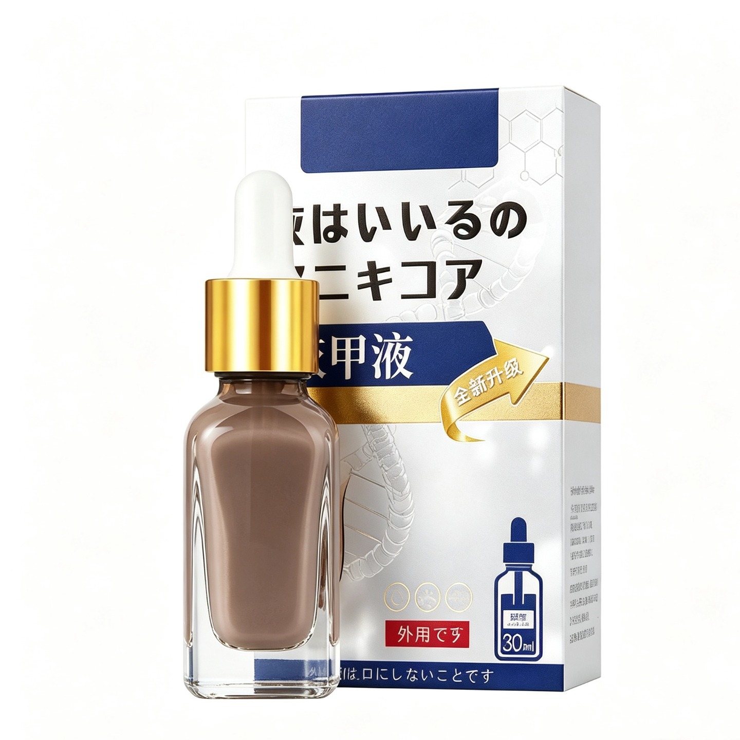 Nail Care Liquid External Use Gel for Hands and Feet Toenail and Fingernail Maintenance - Image 5
