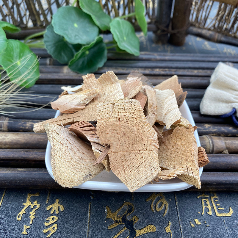 Dried Tripterygium Root Lei Gong Teng Whole Root Pieces Traditional Herbal Material 500g - Image 2