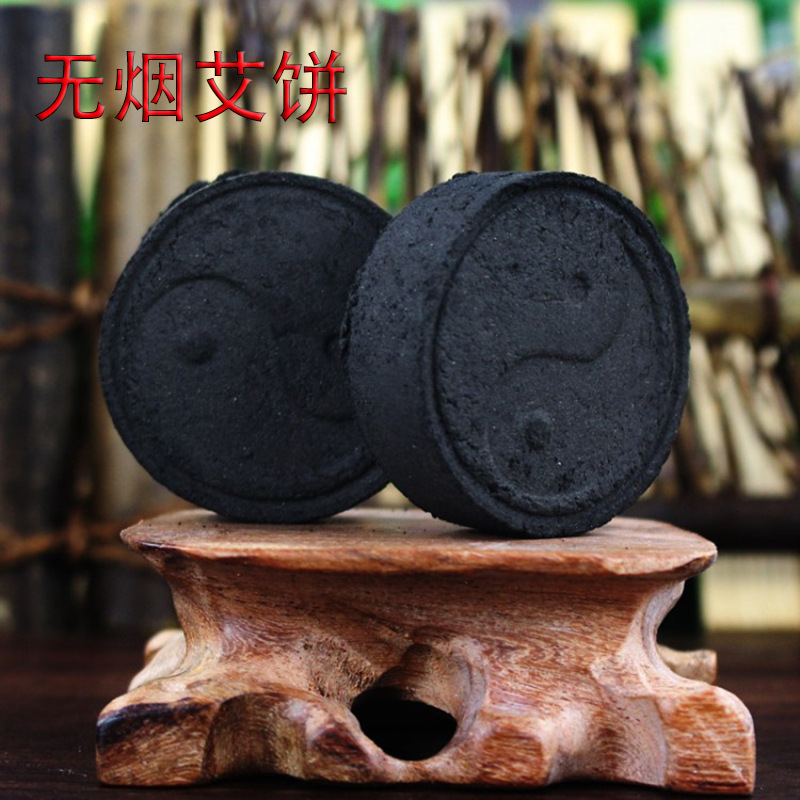 Smokeless Moxa Cake Bodhi Moxibustion Disc 4.5cm Smokeless Moxa for Warming Massage and Body Care - Image 3