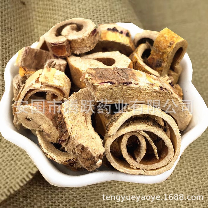 Sang Bai Pi Mulberry Root Bark Dried Herb Traditional TCM Decoction Slices 500g Bag - Image 4