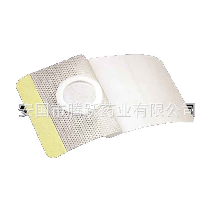 San Fu Tie Acupoint Belly Patch Blank Non-Woven Plaster Base 7x7cm 3cm Inner Ring - Image 5