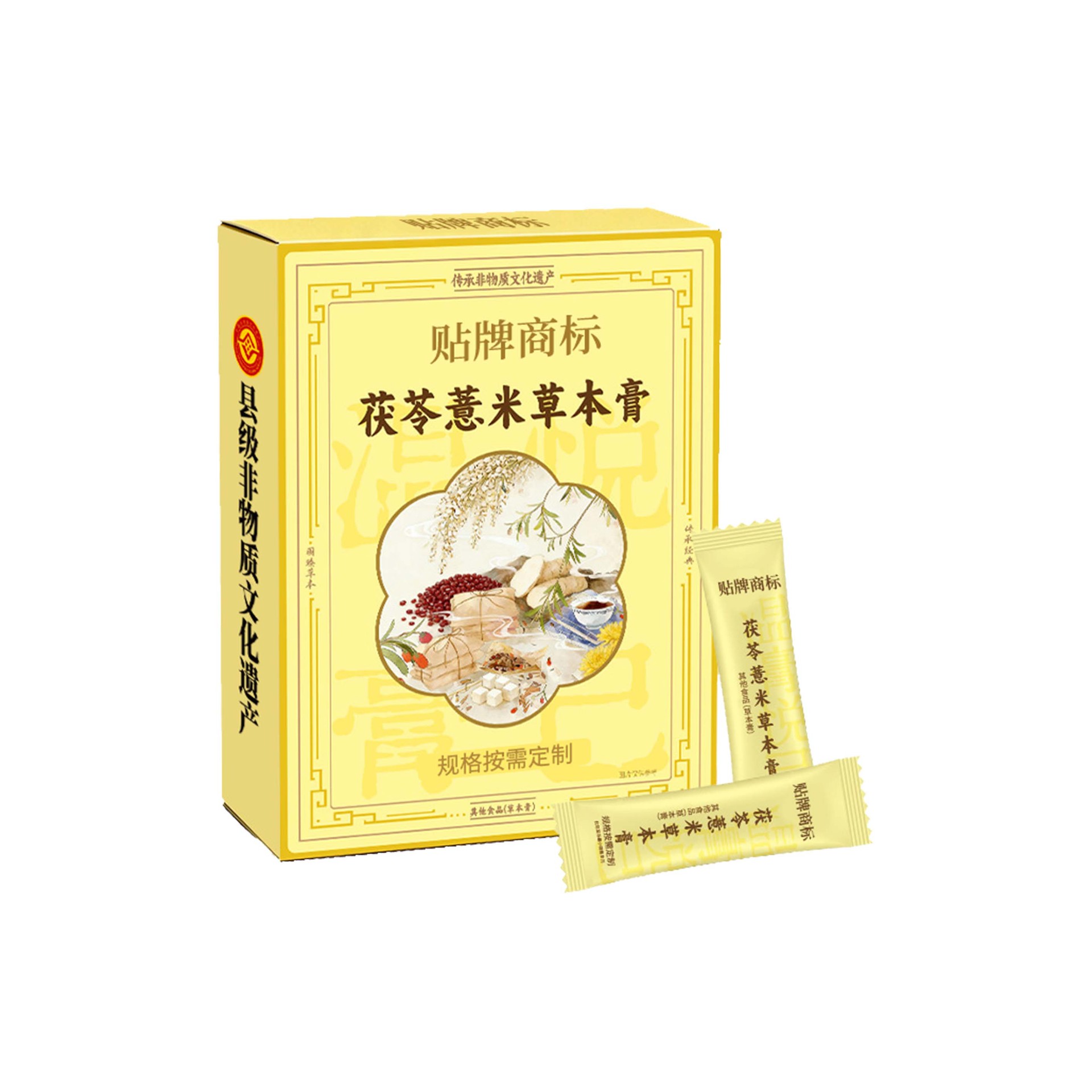 Fu Ling Yi Mi Herbal Paste (Poria & Coix) — Custom Herbal Gao Fang, Food-Herb Formula - Image 5