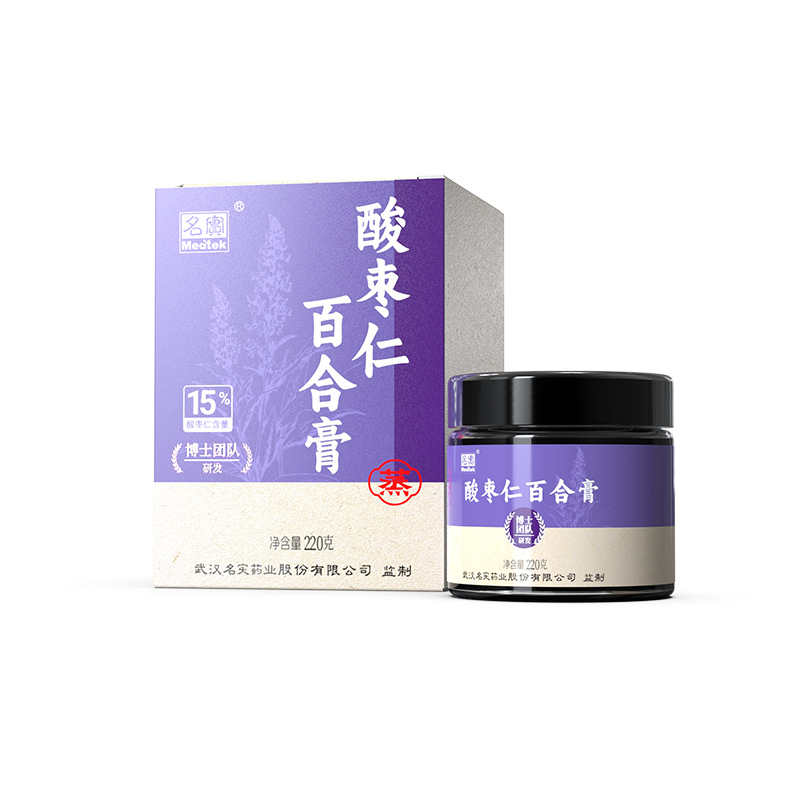 Suan Zao Ren Bai He Gao (Jujube Seed & Lily Bulb Paste) — Traditional Steamed Herbal Paste, 220g - Image 5