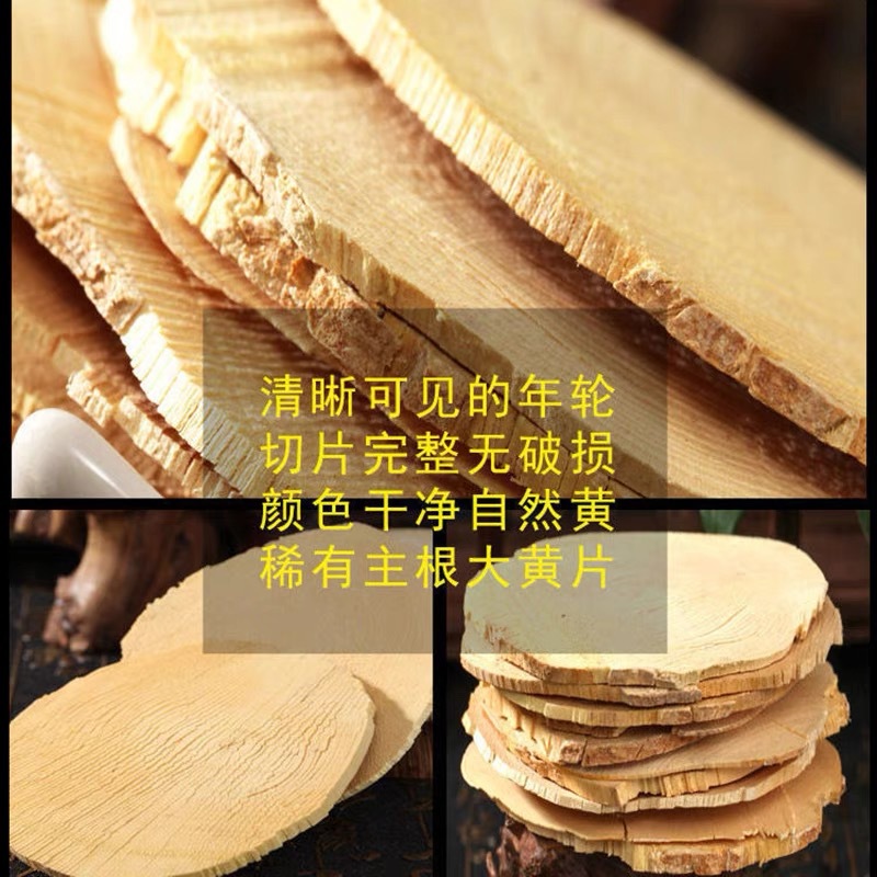 Tongkat Ali Root Slices Dong Ge A Li 500g Wild-Cut Yellow Slices for Decoction and Culinary Use - Image 3