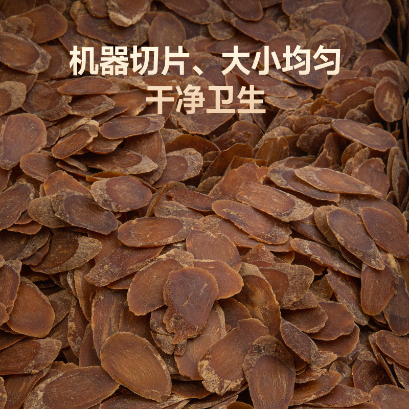 Red Ginseng Slices Large Cut Changbai Mountain Dried Korean Red Ginseng Root Slices for Cooking and Decoction - Image 3