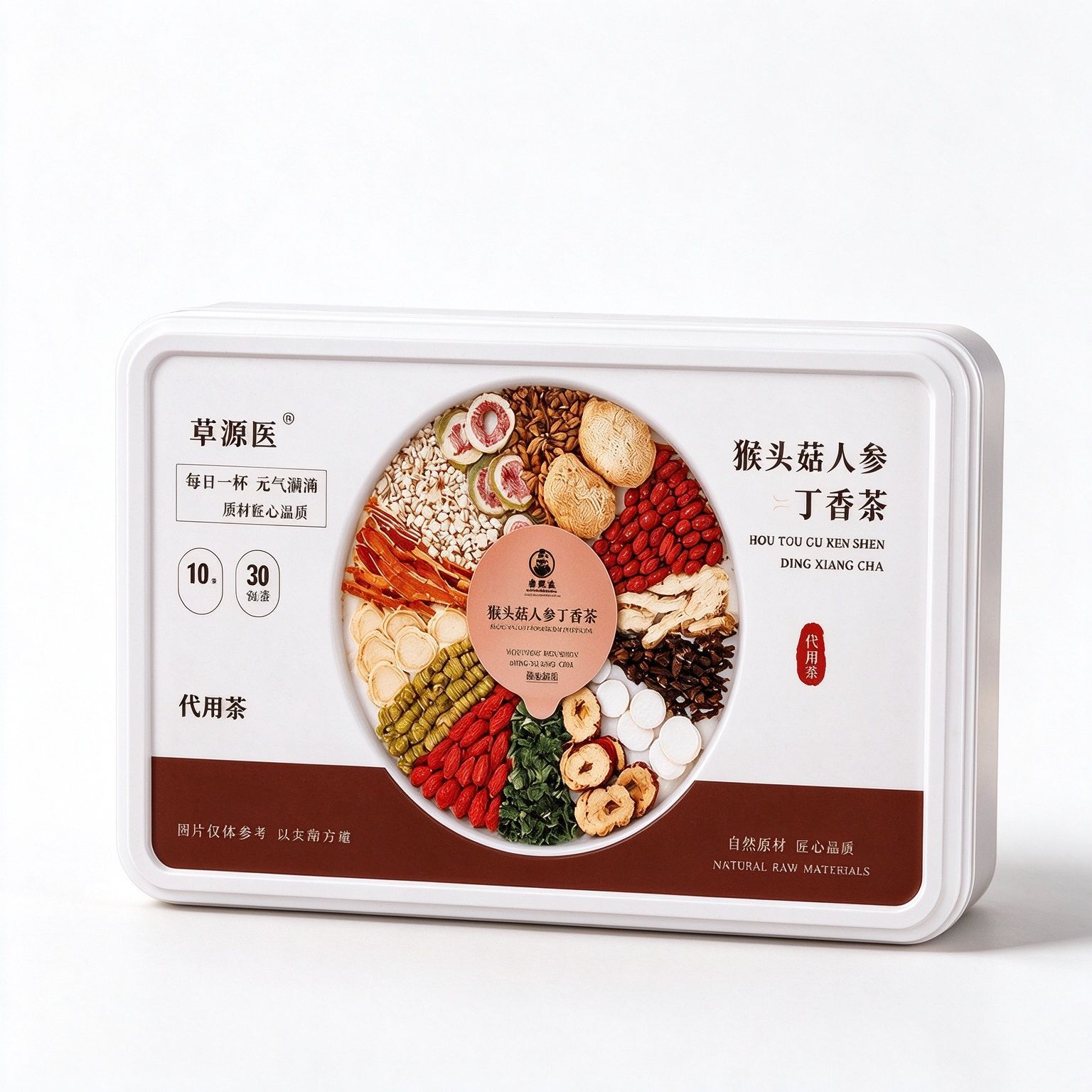 Clove Barley Lion's Mane Herbal Tea Ding Xiang Da Mai Hou Tou Gu Cha 390g Daily Wellness Flower Tea 30 Mini Cans - Image 5