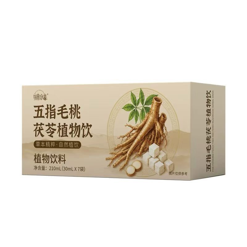 Wuzhi Maotao Fuling Herbal Drink Concentrated Ready-to-Drink Tea 210ml 7 Sachets - Image 5