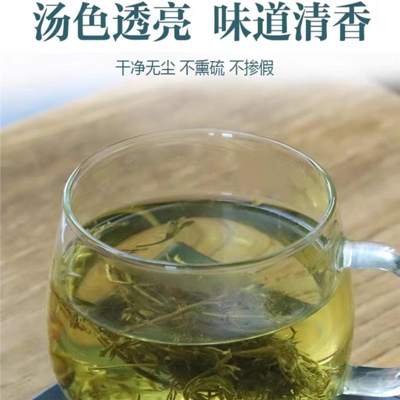 Yin Chen Dried Artemisia Capillaris Herb 50g Bottle Traditional Chinese Herbal Tea Ingredient - Image 4