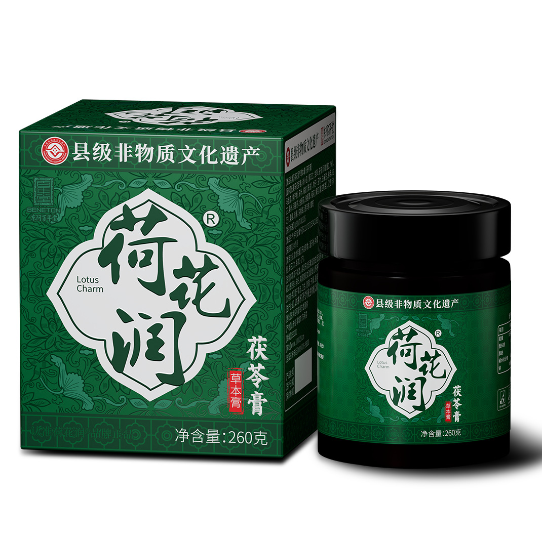Fu Ling Herbal Paste (Poria cocos) — Traditional Chinese Herbal Honey Paste, 260g - Image 5