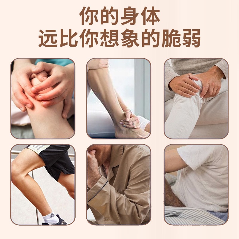 Moxa Knee Patch Ai Ye Herbal Topical Plaster with Four-Way Stretch Fabric 5 Patches per Box - Image 2