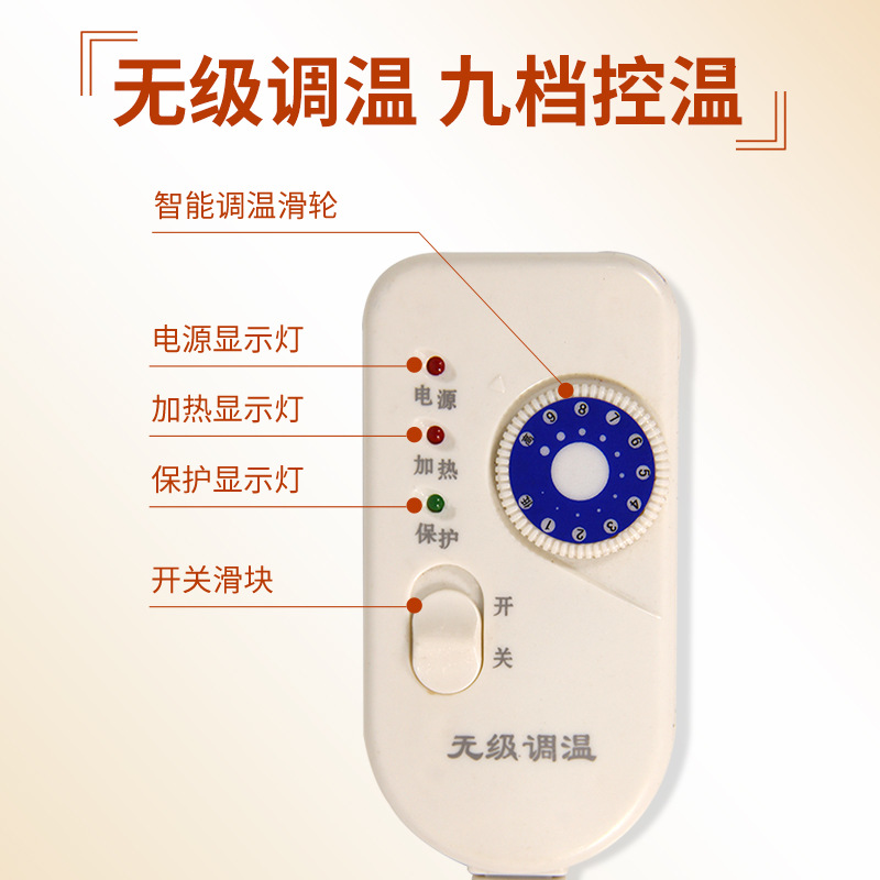 Electric Moxa Heating Pad Ai Jiu Bao Warm Compress Wrap for Waist Knees and Abdomen Home Moxibustion Care - Image 4