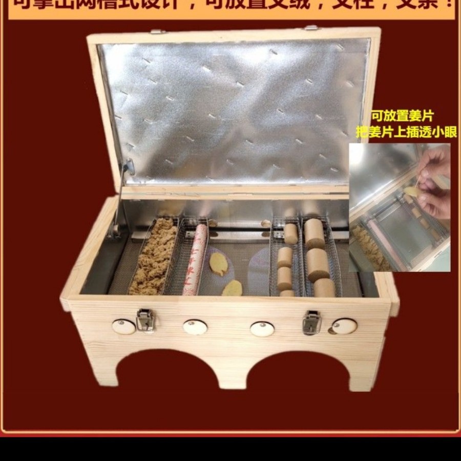 Wooden Moxa Box for Knee Home Moxibustion Portable Ai Jiu 艾灸 Warm Therapy Tool - Image 2