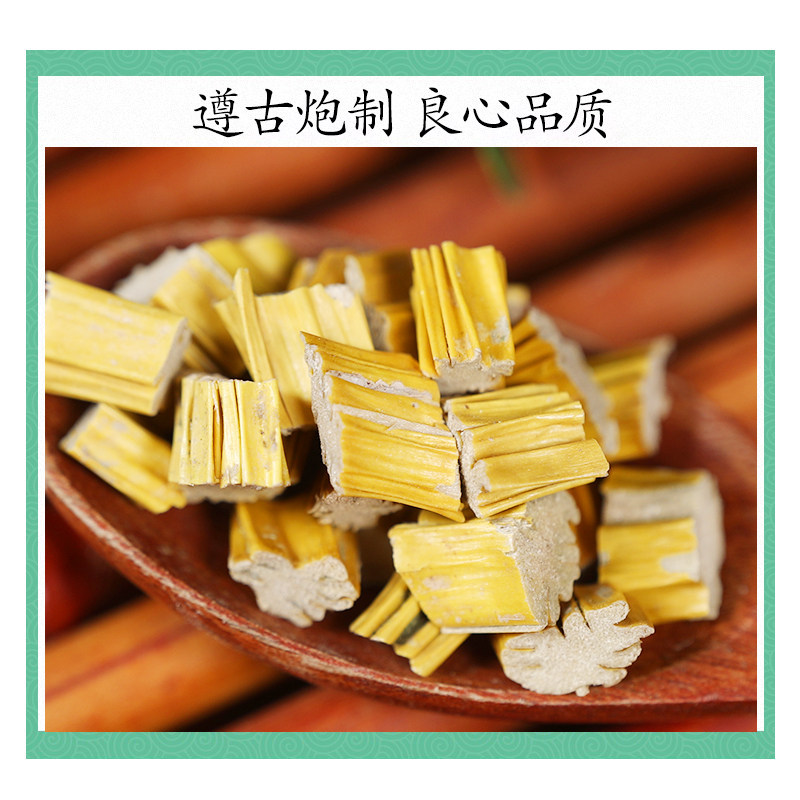 Premium Dried Dendrobium Shi Hu 石斛 Tea Herb 500g Natural Sun Dried Stems for Brewing and Decoction - Image 2