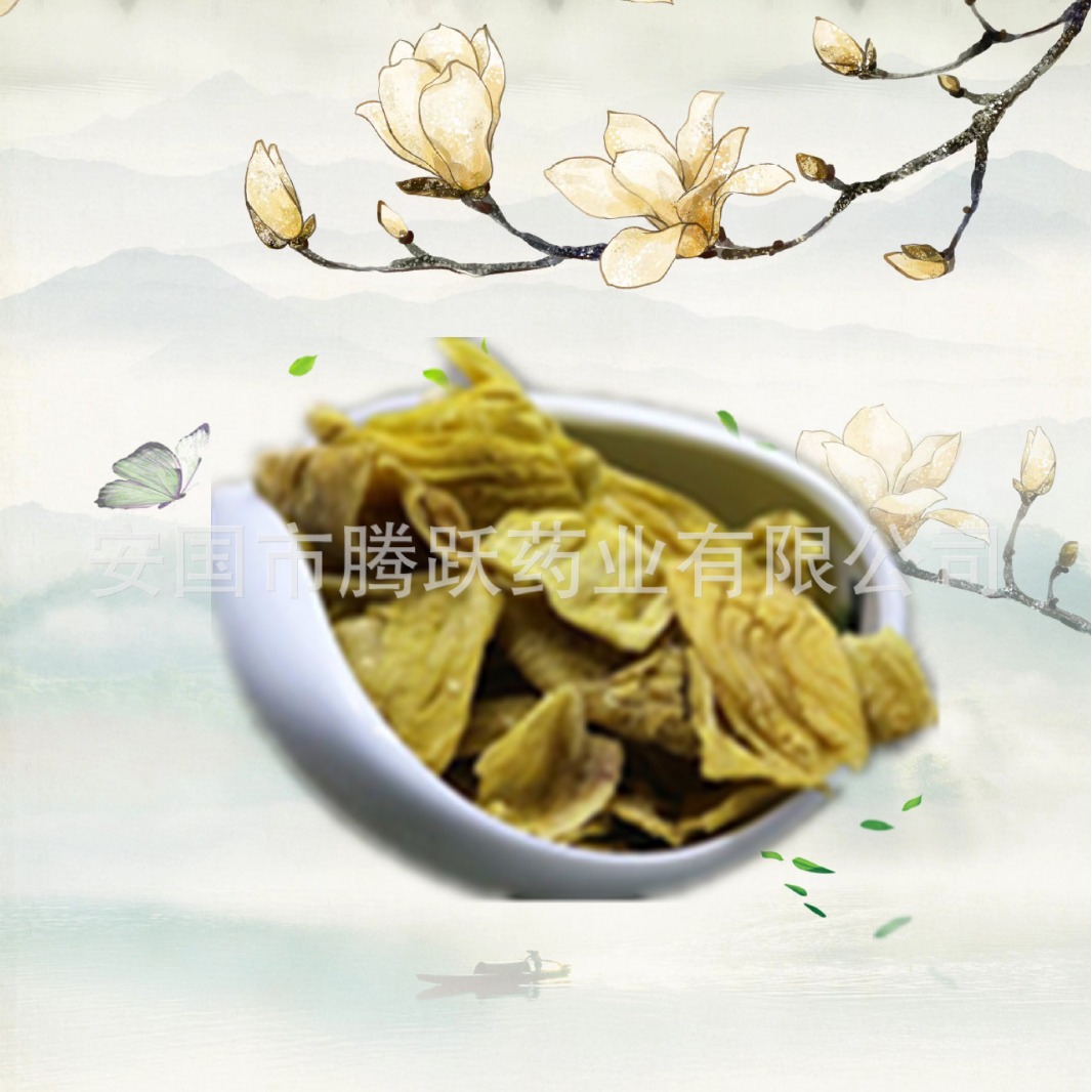 Dried Chicken Gizzard Membrane Ji Nei Jin 500g Traditional Chinese Herb for Decoction and Culinary Use - Image 3