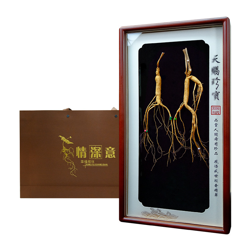Wild-Simulated Ginseng Gift Box Dried Root for Tea and Soup Jilin Northeast Specialty - Image 5