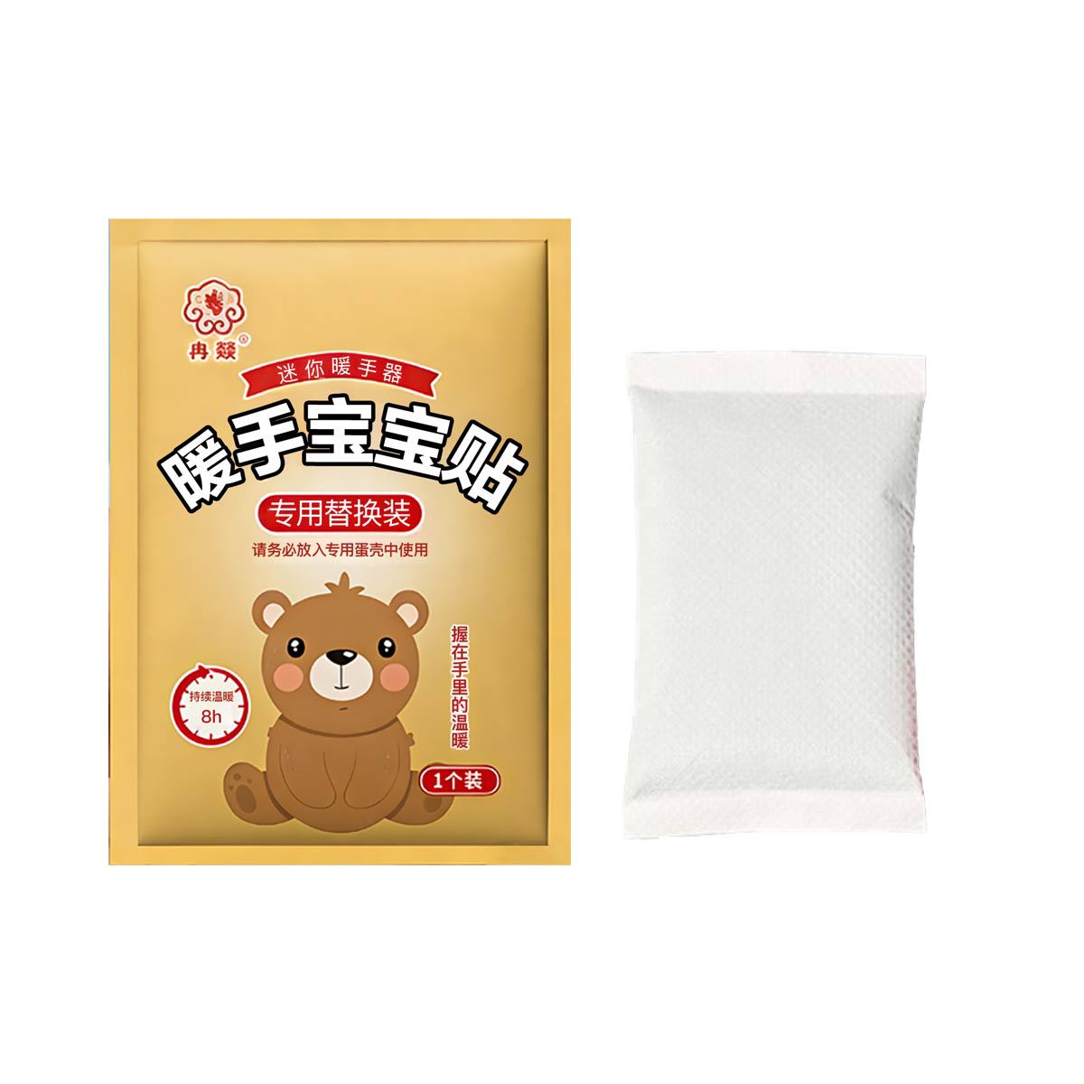Disposable Self Heating Hand Warmer Pack Portable Winter Hand Warmers 6 to 12 Hours - Image 5