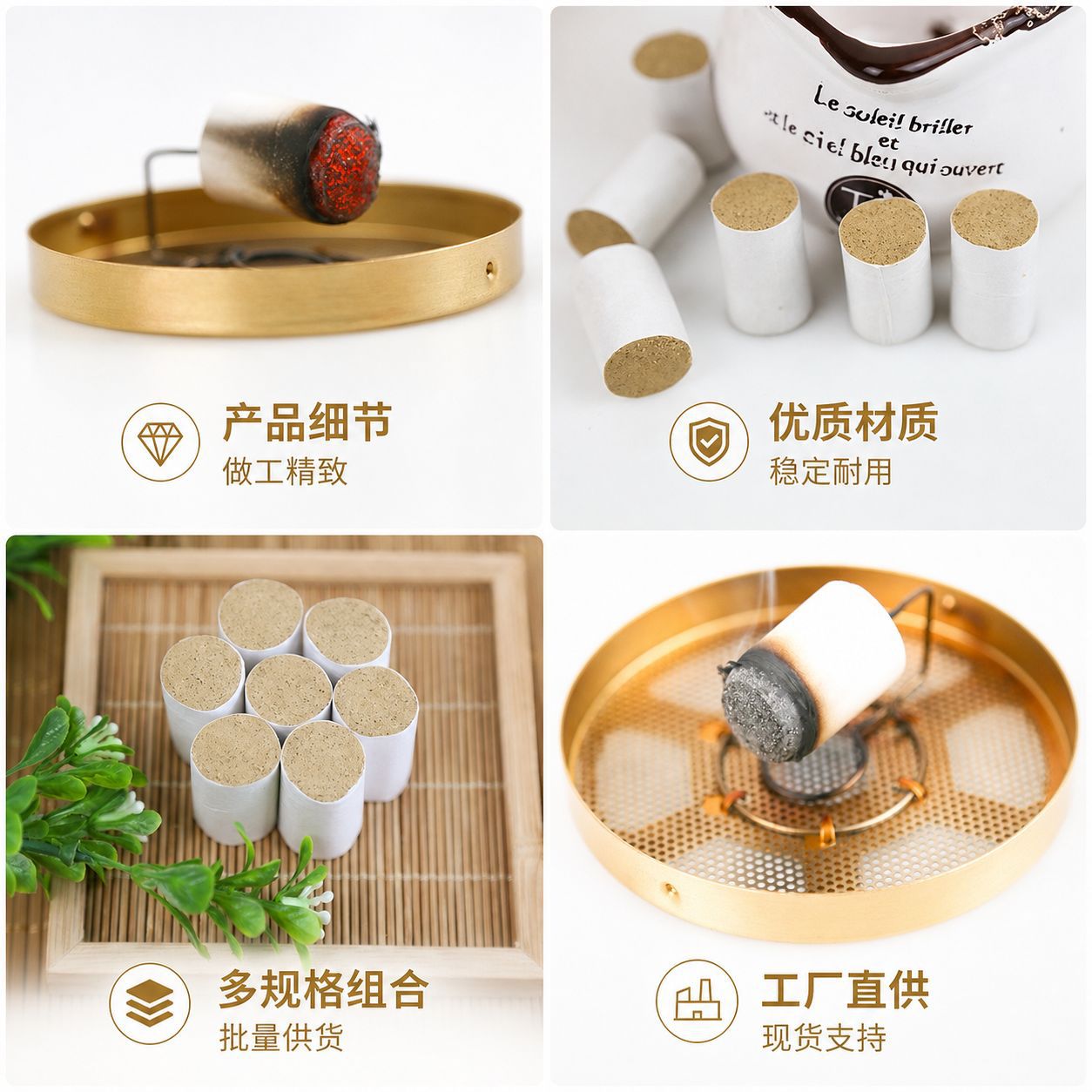 Moxa Cones Ai Zhu 艾柱 Hand-Rolled 5-Year Aged Mugwort 54 Cones 15:1 Ratio for Moxibustion - Image 2