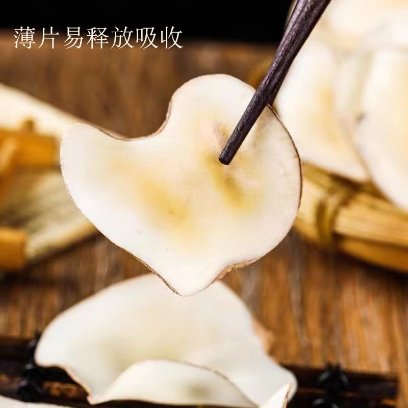Dried Sea Coconut Slices Hai Di Ye 500g Bulk Herbal Soup Ingredient for Snow Pear Soup and Decoctions - Image 2