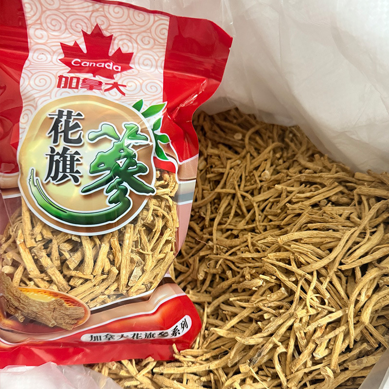 Canadian American Ginseng Coarse Roots and Rootlets for Soup and Tea 250g - Image 2