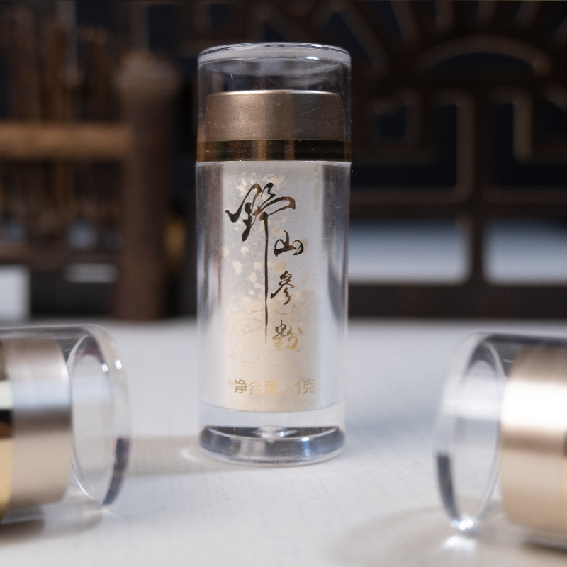 Wild Mountain Ginseng Powder Ren Shen Powder 12g Gift Box Changbai Mountain Forest Ginseng - Image 3