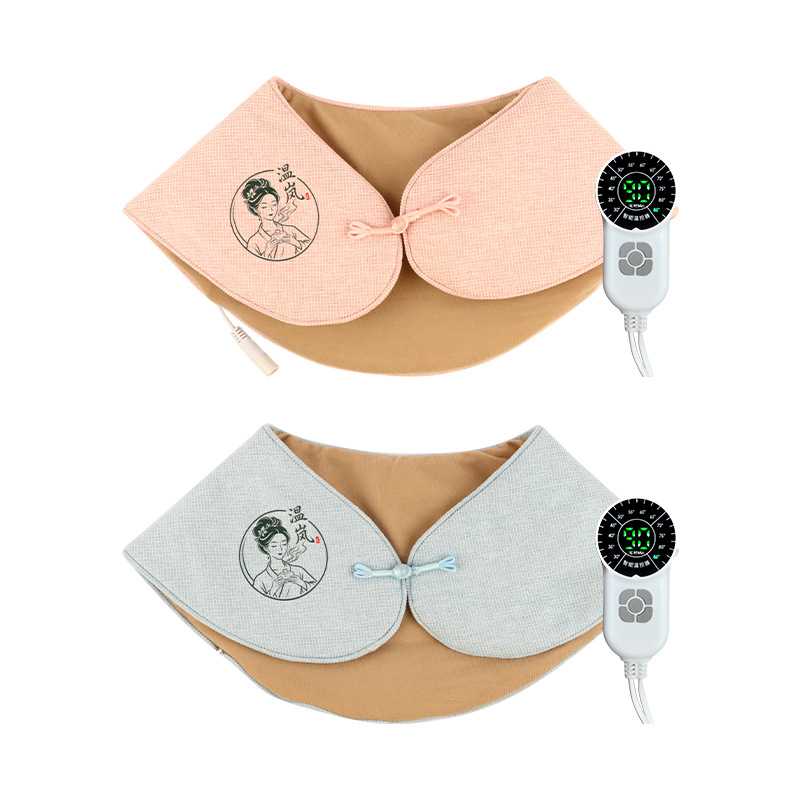 Mugwort Shoulder Neck Heat Wrap Ai Rong U-Shape Compress for Home Office Use 200g Gift Box - Image 5