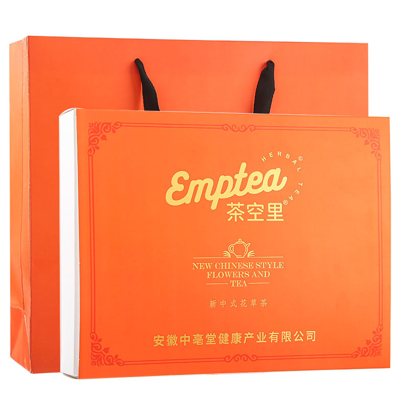 Custom Flower Tea Gift Box Set (6 Bottles) — Chrysanthemum, Cassia Seed & Honeysuckle Herbal Teas - Image 5