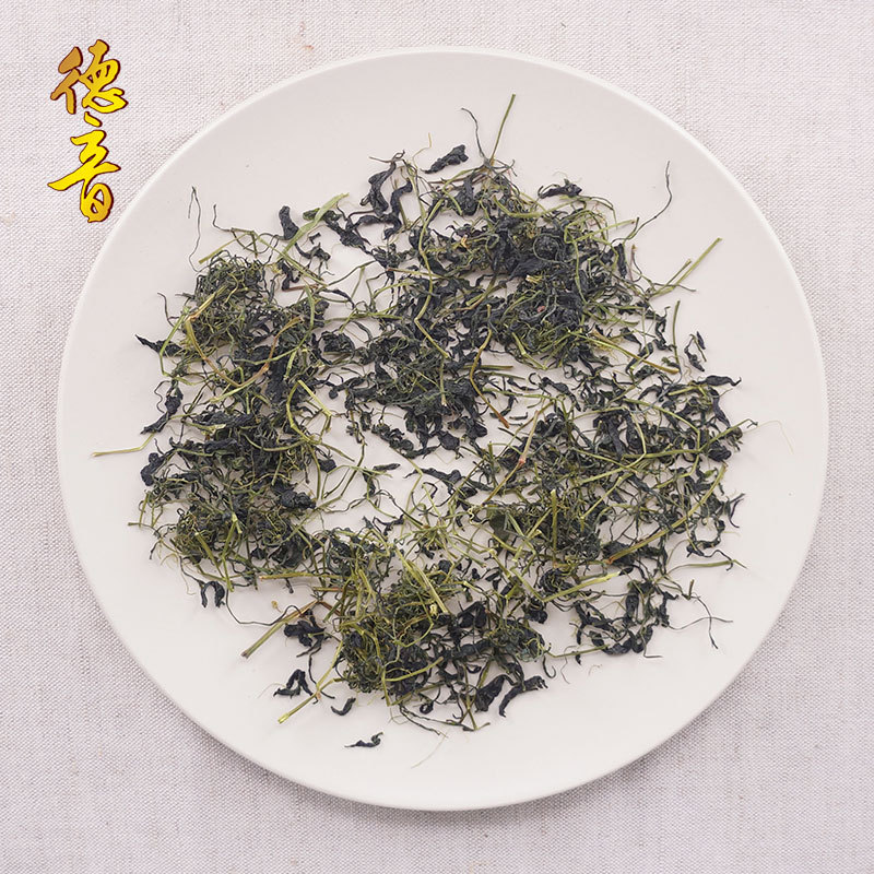 Jiao Gu Lan Gynostemma Tea 500g Dried Long Xu Herbal Tea for Daily Brewing - Image 4