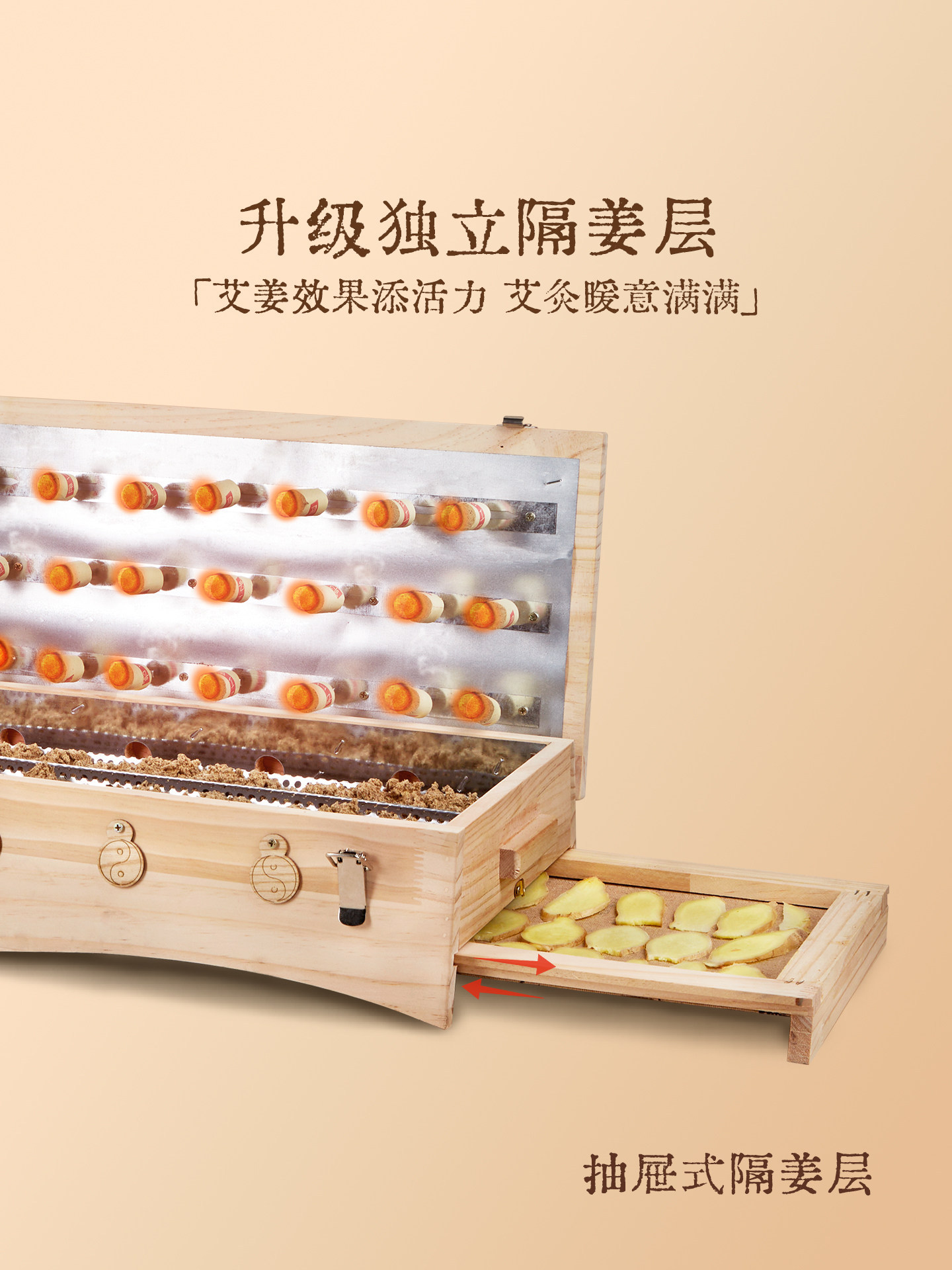Du Mai Moxibustion Box Large Pine Wood Back Device with 162 Moxa Cones and 500g Moxa Wool for Governor Vessel Warming - Image 4