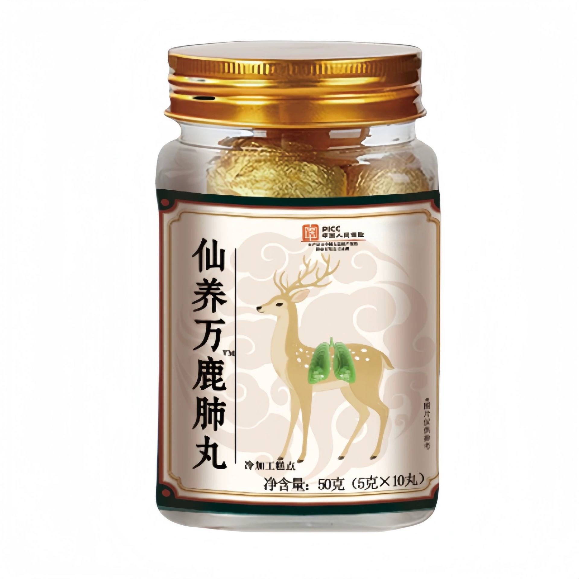 Xian Yang Wan Lu Deer Pills 9g x 12 Honey-Refined Herbal Wellness Balls Traditional TCM Daily Tonic - Image 5