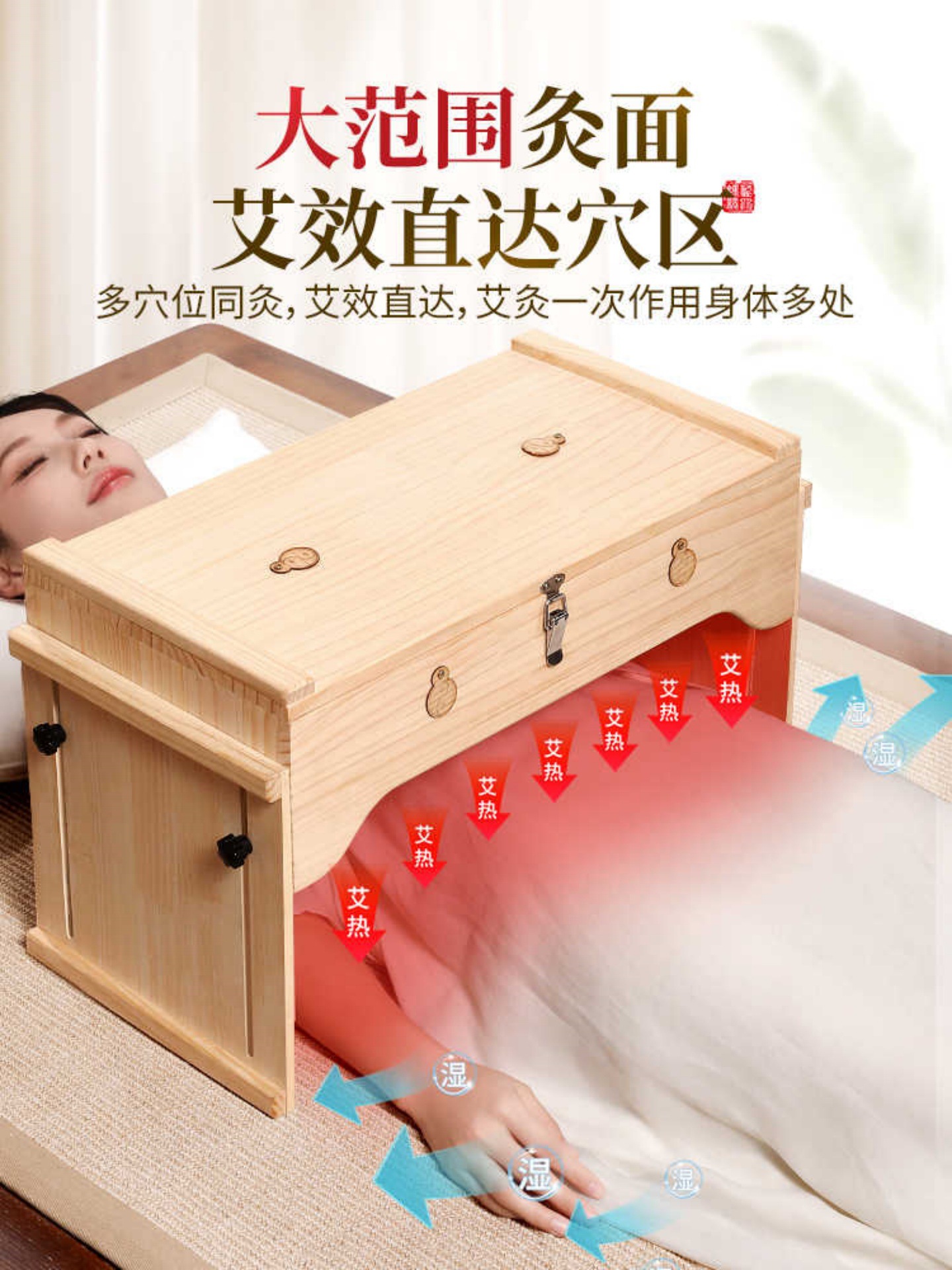 Wooden Moxibustion Box Full Body Moxa Therapy Kit with Aged Moxa Wool and Moxa Sticks for Warming Care - Image 2