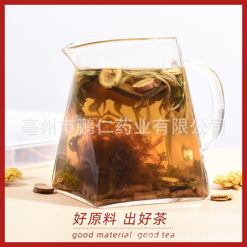Herbal Flower Tea Blend Jin Yin Hua Ju Hua Gou Qi 225g 15 Mini Jars Daily Wellness Tea - Image 3