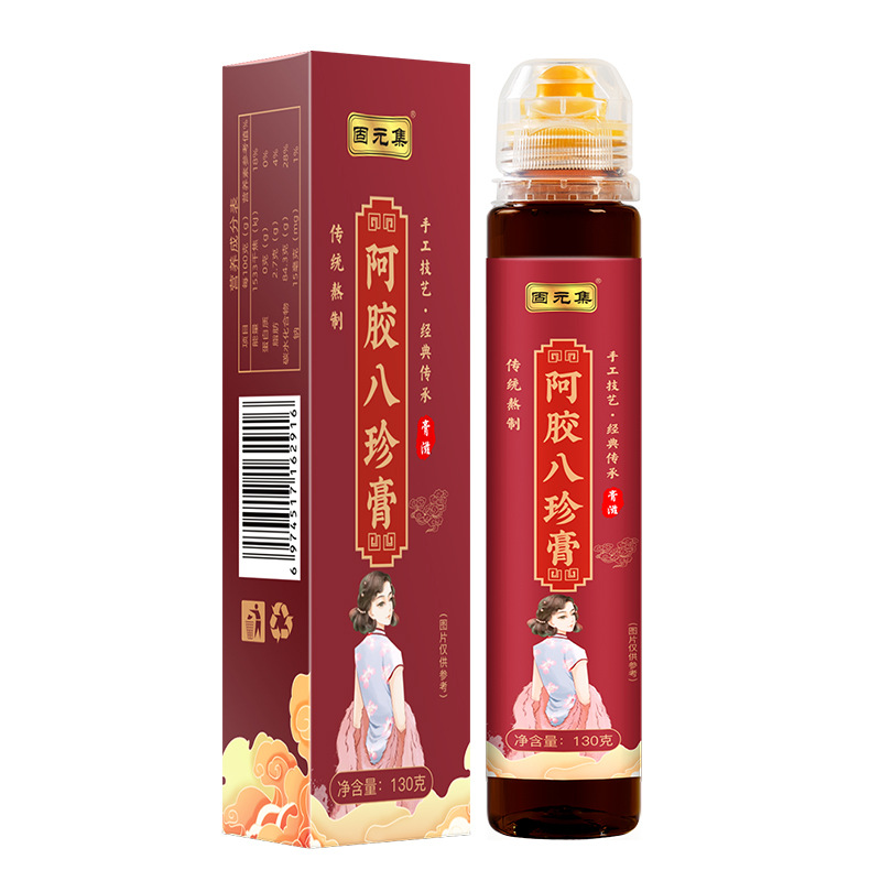 Ejiao Bazhen Paste (阿胶八珍膏) — Traditional Herbal Wellness Paste with Ejiao, Ginseng & Cinnamon - Image 5