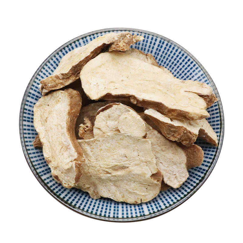 Fresh-Cut Bai Zhu White Atractylodes Slices 500g Sun-Dried Raw Herb for Decoction and Soup - Image 5