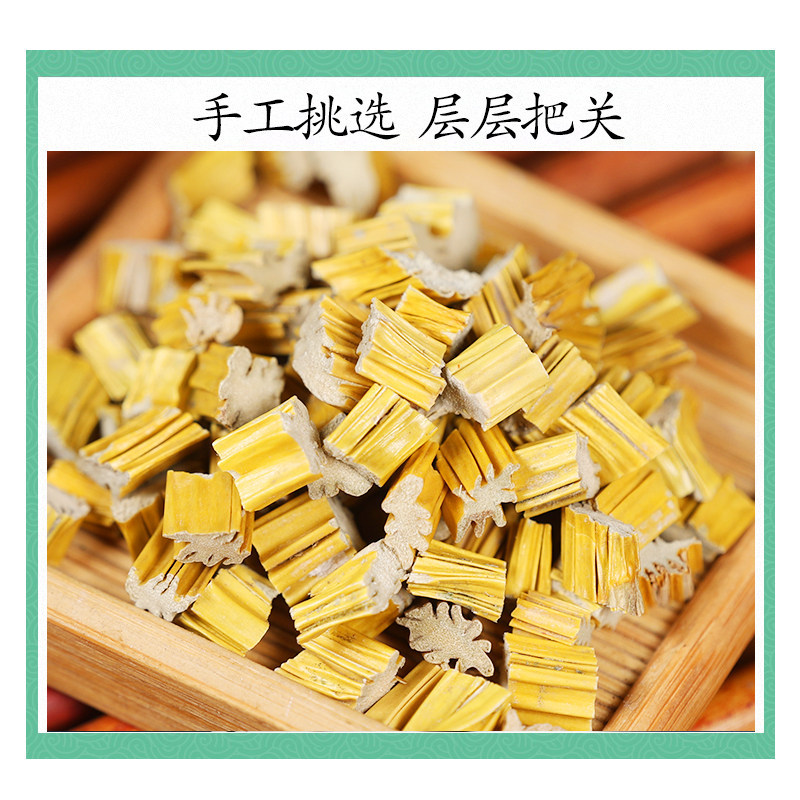 Premium Dried Dendrobium Shi Hu 石斛 Tea Herb 500g Natural Sun Dried Stems for Brewing and Decoction - Image 3