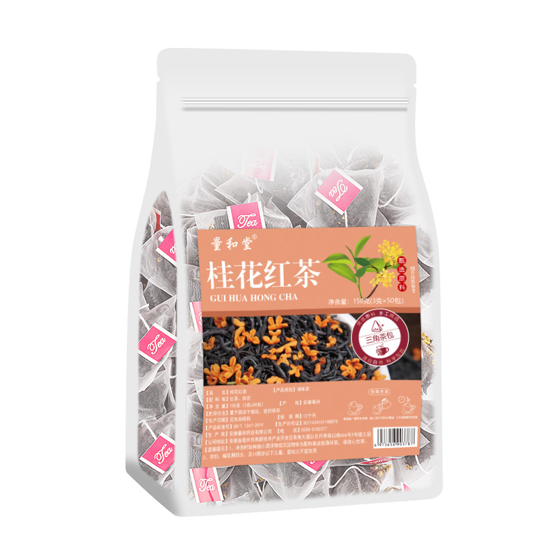Osmanthus Black Tea Pyramid Bags 150g 50 Cold Brew Herbal Tea Bags - Image 5