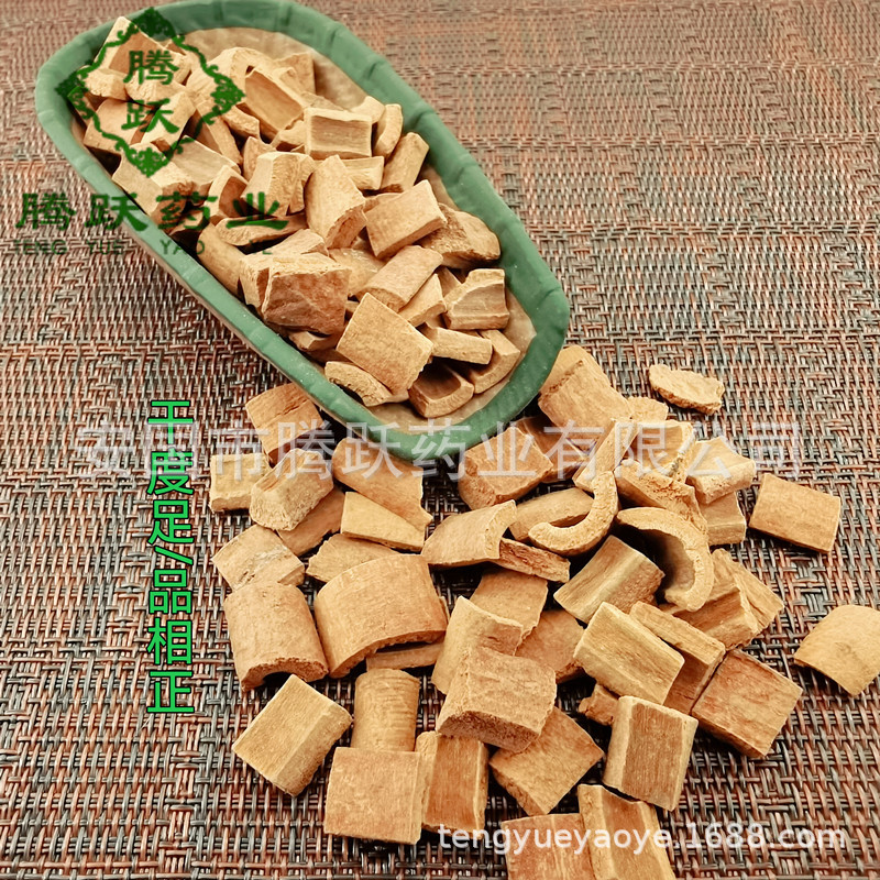Dried Cinnamon Bark Rou Gui 100g Chinese Herbal Spice for Cooking and Tea - Image 4