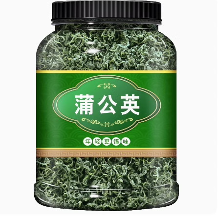 Dandelion Chrysanthemum Cassia Seed Herbal Tea Loose Blend for Traditional Cooling Tea 250g x 2 Cans - Image 5