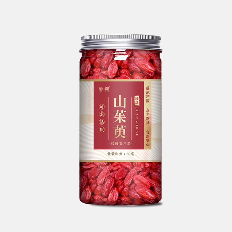 Dried Cornus Fruit Shan Zhu Yu 60g Pitted Slices for Herbal Tea and Decoction - Image 5