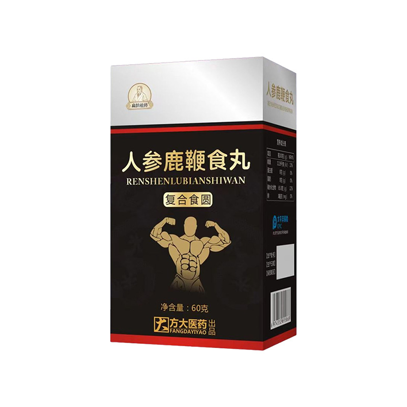 Ginseng Deer Antler Pills Ren Shen Lu Bian Wan Concentrated Honey Pills with Ginkgo and Oyster 60g Bottle - Image 5