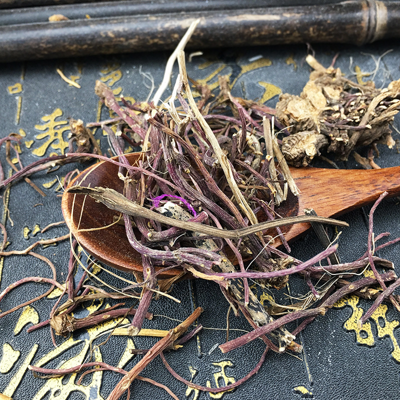 Dried Aster Root Zi Wan 500g Washed Bulk Chinese Herbal Decoction Pieces - Image 4