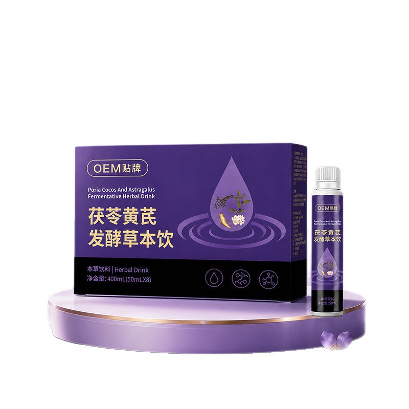 Fu Ling Huang Qi Fermented Drink (Poria & Astragalus) — Food-Herb Botanical Beverage - Image 5