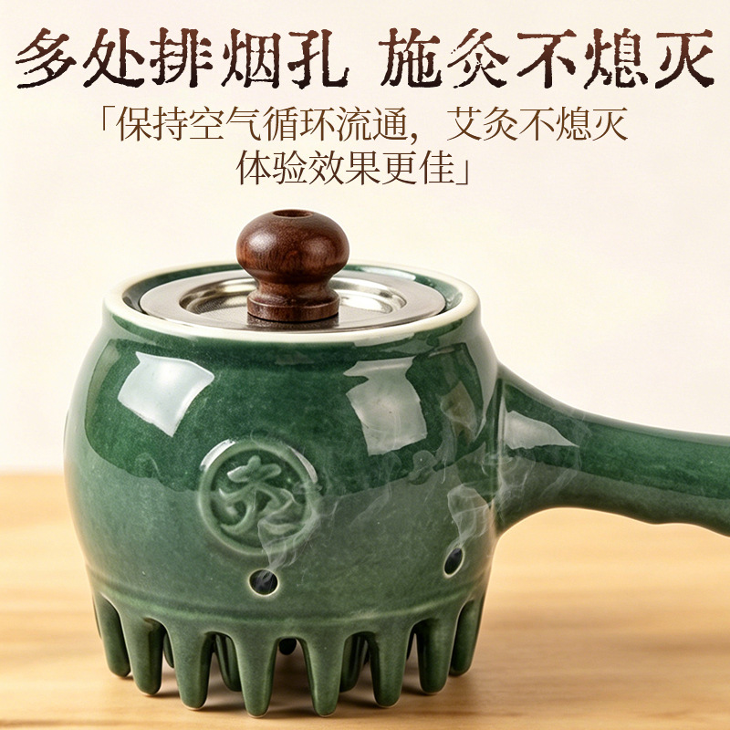 Handheld Moxa Cup with Bian Stone Massage and Gua Sha 3-Year Aged Moxa Sticks 54 Count - Image 2