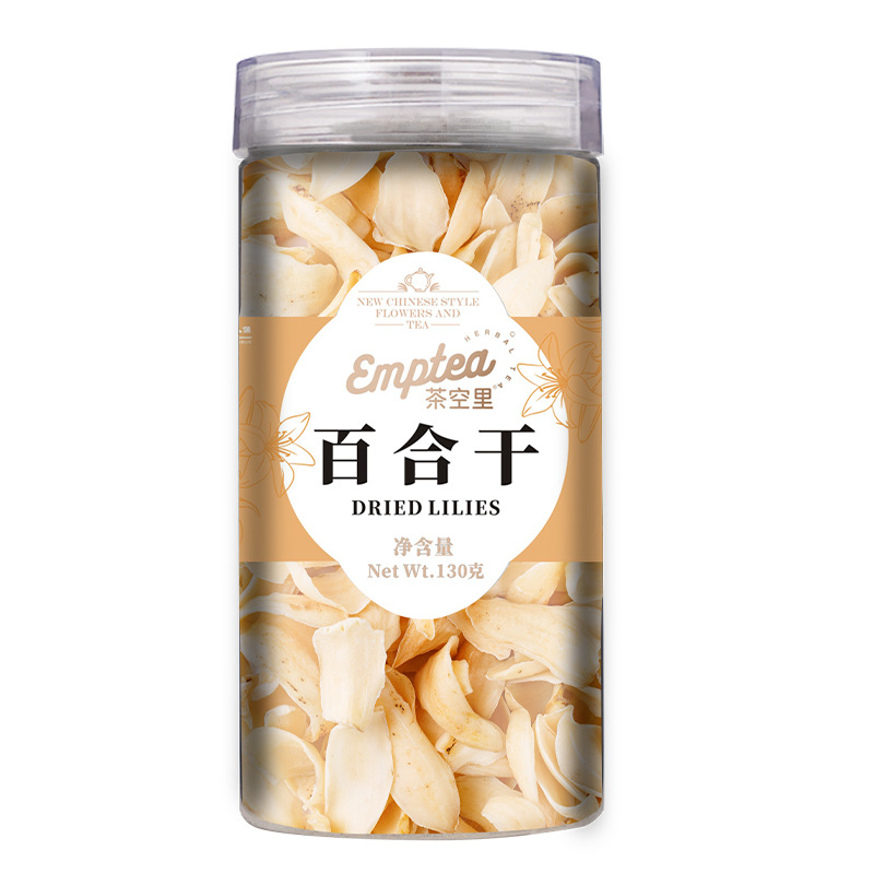 Dragon Tooth Lily Bulb (Lilium brownii) — Dried Sulfur-Free Bai He, 130g Jar - Image 5