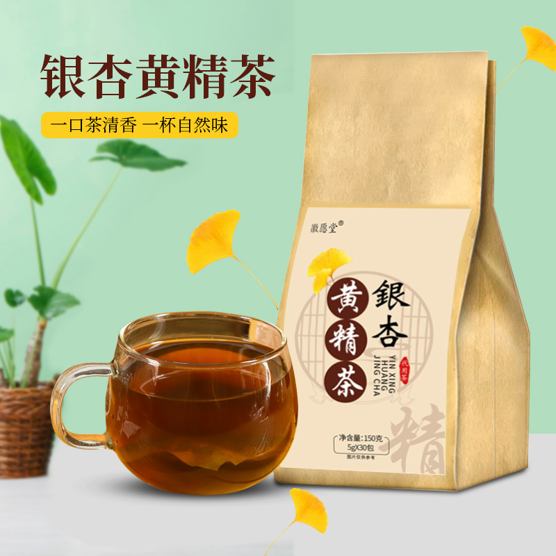 Ginkgo Polygonatum Herbal Tea Bag Blend 150g 30 Bags Cold Brewed Botanical Infusion - Image 2