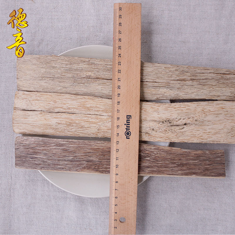 Chen Xiang Agarwood Raw Herb Dried Aquilaria Resin Wood Traditional TCM Use Sealed 1g Bag - Image 2