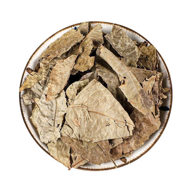 Qing Qian Liu Leaves (Cyclocarya paliurus) — Dried Food Herb for Herbal Tea, 500g - Image 5