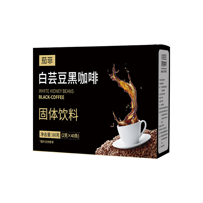 White Kidney Bean Black Coffee Powder 80g Medium Roast Arabica Fitness Support Drink - Image 5