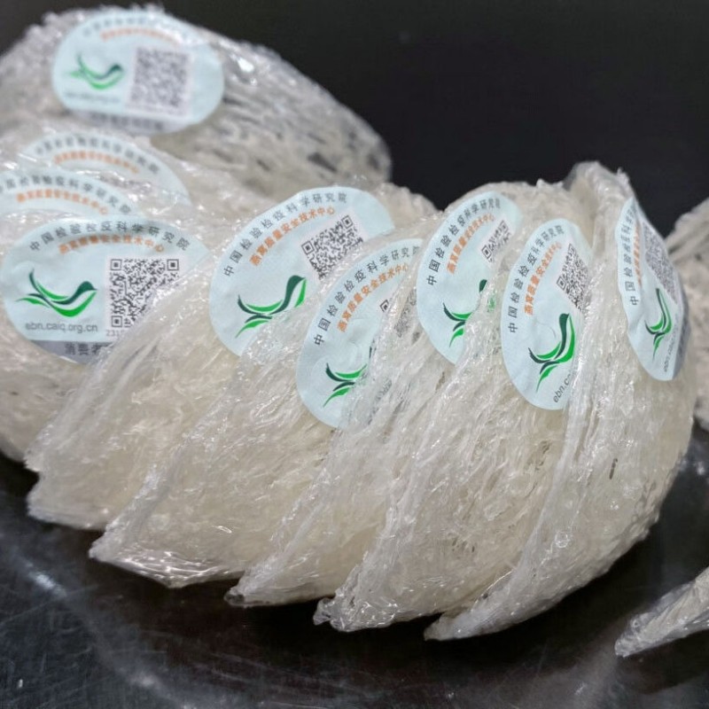Edible Bird Nest Yan Wo 100g Gift Box Dried White Swiftlet Cups for Cooking and Nourishing Soups - Image 3