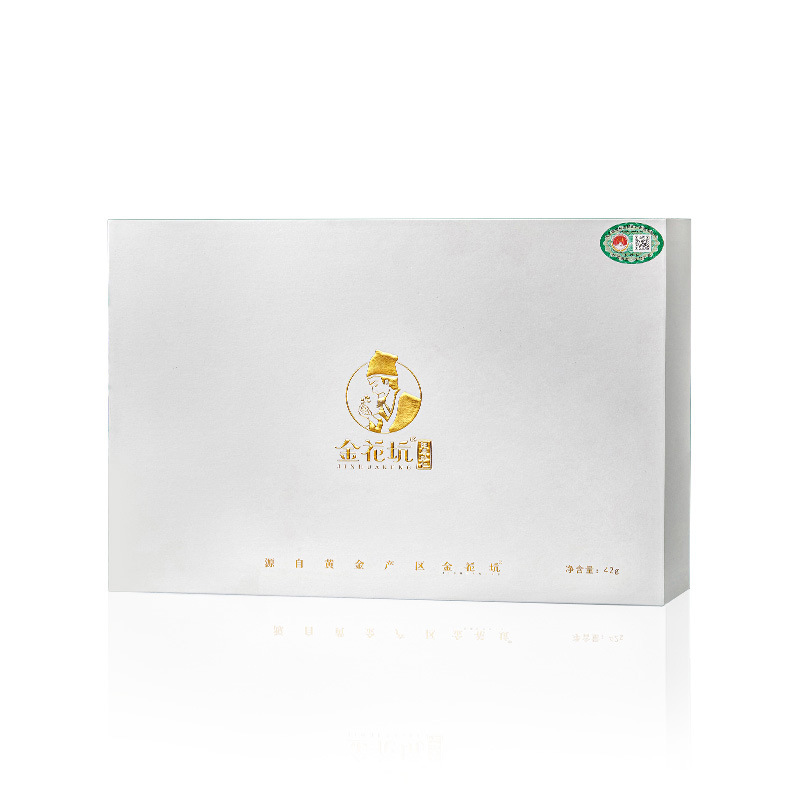 Chun Sha Ren Amomum Fruit 42g Yangchun Panlong Jinhua Keng Dao Di Sha Ren Traditional Herbal Gift - Image 5