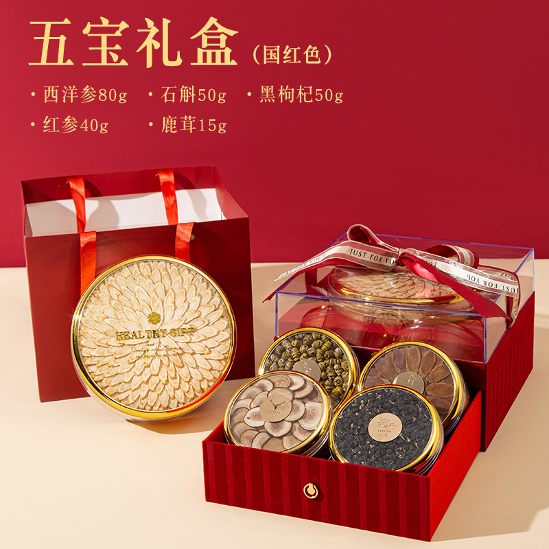 American Ginseng Gift Box for Parents and Elders Traditional Herbal Wellness Tonic - Image 3